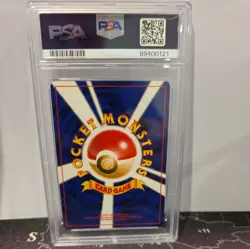 Pokemon TCG 2001 Japanese Neo 4 Dark Gengar Holo #94 PSA 10 GEM MINT - Image 2