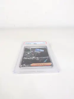 Pokemon Snow Hazard GIACOMO SV2P 096/071 Japanese Special Art Rare PSA 9 Mint - Image 4