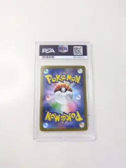 Pokemon Snow Hazard GIACOMO SV2P 096/071 Japanese Special Art Rare PSA 9 Mint - Image 5