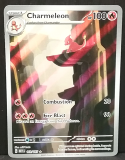 POKEMON SCARLET & VIOLET 151 - CHARMELEON #169/165 - ILLUSTRATION RARE (NM) - Image 3