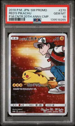 2018 POKEMON JAPANESE SM PROMO #270 RED'S PIKACHU PSA 10 - Image 1