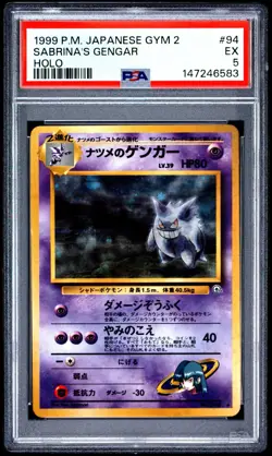1999 Pokemon Japanese GYM 2 #94 Sabrina's Gengar - HOLO PSA EXCELLENT 5 - Image 1