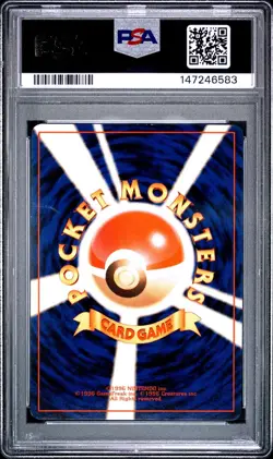 1999 Pokemon Japanese GYM 2 #94 Sabrina's Gengar - HOLO PSA EXCELLENT 5 - Image 2