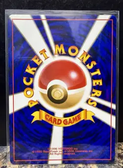 POLYWAG 1st Edition No.060- 1996 Pokemon Pocket Monster Base Set (Japanese) NM. - Image 4