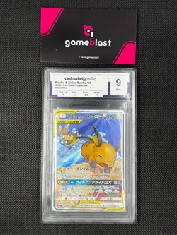 Pokemon - Raichu & Alolan Raichu GX (sm10a 057) - cardmarket grading 9 Mint - Image 1