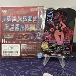 Nico Robin Holo Acrylic w Base One Piece Memories Heroines Bandai H-001 CHASE!! - Image 1
