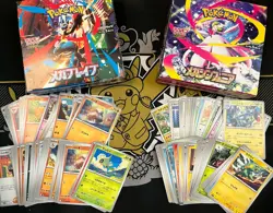 Japanese Pokemon TCG Mega Brave Symphonia Bulk Cards Set - 300+ Cards w Boxes - Image 2