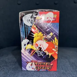 Pokemon TCG: S&V Destined Rivals Factory Sealed Booster Box - Image 4