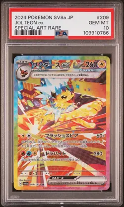Pokemon Jolteon ex 209/187 SV8a: Terastal Fest ex SIR Holo PSA 10 JP 2024 - Image 1