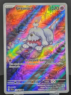 Pokemon Greavard #214/198 English Scarlet & Violet Illustration Rare - Image 1
