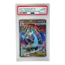 Mega Charizard X ex 023 UPC Promo Mega Evolution Pokemon TCG - PSA 10 GEM MINT - Image 1