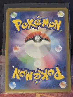 Garbodor Poke Ball Holo 095/187 SV8a Terastal Fest ex Pokemon Card Japanese - Image 2