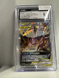 Espeon & Deoxys Gx Pokemon Simplified Chinese Csm2b C-Shining Synergy: psa 9 - Image 1