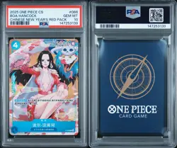 2025 ONE PIECE SIMPLIFIED CHINESE PROMOS #066 BOA HANCOCK PSA 10 - Image 2