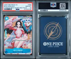 2025 ONE PIECE SIMPLIFIED CHINESE PROMOS #066 BOA HANCOCK PSA 10 - Image 2