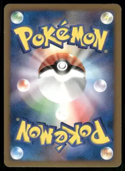 Pokemon Cards Spiky-Eared Pichu M 009/022 Movie Random Pack Japanese LP - Image 2