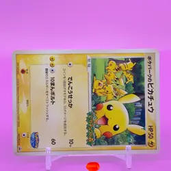 PokePark's Pikachu TCG Promo Pokemon Card Game Japanese Nintendo Anime F/S b - Image 2