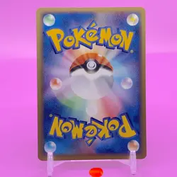 PokePark's Pikachu TCG Promo Pokemon Card Game Japanese Nintendo Anime F/S b - Image 4