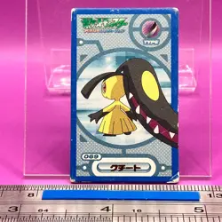 Mawile 069 Pokemon Menko Card Game Kakumen Nintendo TCG Japanese #281 - Image 5