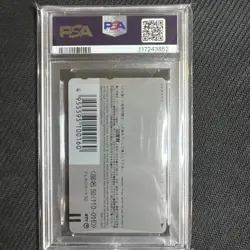 Pokemon Center Phone Card PSA 10 Mewtwo Strikes Back Japanese Movie 1998 - Image 3