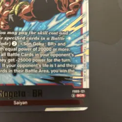 Bandai Gogeta: BR SCR FB03-121 6 Cost Dragon Ball Super Card Game - Image 4