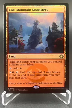 Cori Mountain Monastery (Foil, #252, NM) Tarkir: Dragonstorm (TDM), MTG - Image 1