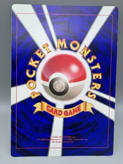 Pikachu Jigglypuff And Clefairy Promos JUMBO Japanese Pokemon Card TCG MP - Image 3