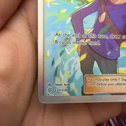 Blue's Tactics 231/236 Ultra Rare Unified Minds Pokemon Holo Near Mint - Image 5