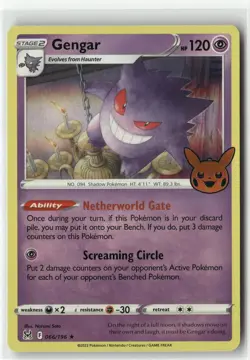 2022 Pokemon Trick or Trade Gengar 066/196 Halloween Pumpkin Stamp Rare - Image 1