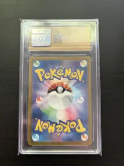 Eevee ex SAR 223/187 Pokemon Terastal Festival JPN Pristine 10 CGC - Image 2