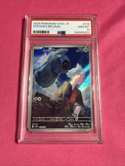 Steven's Beldum 019/018 - PSA 10 - Japanese Starter Set sv0D - Pokemon TCG 2025 - Image 1