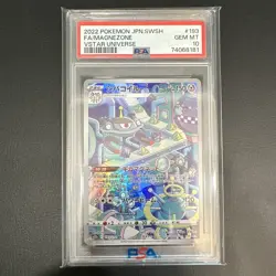 Pokemon Magnezone VSTAR 193/172 S12a VSTAR Universe AR Full Art Holo JP PSA 10 - Image 1