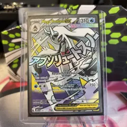 2026 Pokemon Ascended Heroes Mega Froslass ex Attack Rare #265/217 - Image 1