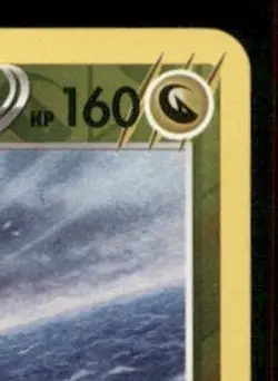Dragonite 131/195 Holo Rare SWSH12: Silver Tempest Pokemon Reverse Holofoil NM - Image 3