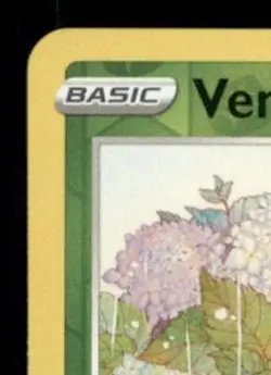 Venonat 001/195 Common SWSH12: Silver Tempest Pokemon Reverse Holofoil NM - Image 2
