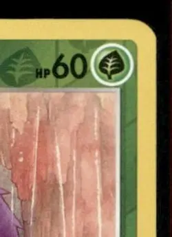 Venonat 001/195 Common SWSH12: Silver Tempest Pokemon Reverse Holofoil NM - Image 3