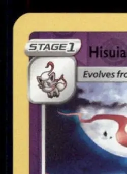 Hisuian Zoroark (Reverse Holofoil) 076/196 Holo Rare SWSH11: Lost Origin Pokemon - Image 2