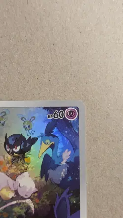 Mew AR 183/172 S12a VSTAR Universe Japanese Pokemon TCG Near Mint - Image 4