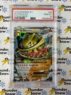 Mega Steelix ex #68 Steam Siege 2016 Pokemon XY PSA 10 - Image 1