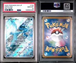 2025 Pokemon Jap SV9-Battle Partners 102 ARTICUNO Art Rare, PSA 10, GEM-MINT - Image 3