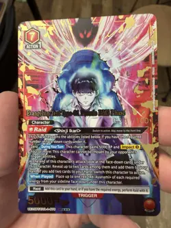 Union Arena Test Type-01 Battle DYS Phase SR++ UE15BT/EVA-1-079 P-Foil - Image 1