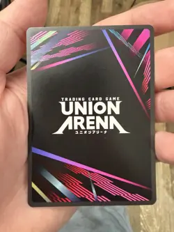 Union Arena Test Type-01 Battle DYS Phase SR++ UE15BT/EVA-1-079 P-Foil - Image 2