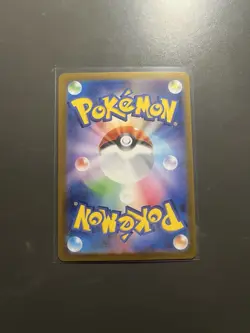 Swanna AR 107/086 White Flare sv11W Pokemon Card Japanese NM - Image 2