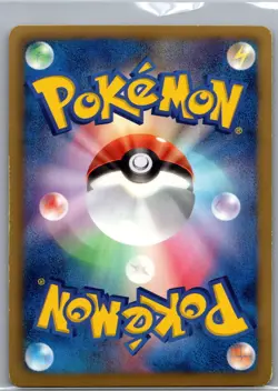Zapdos 025/052 Holo Japanese BW3: Hail Blizzard - Pokemon Card - NM - Image 2