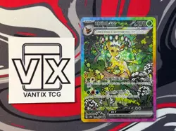 Leafeon ex SAR 200/187 sv8a Terastal Festival Pokemon Card Korean NM - Image 3