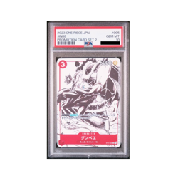 One Piece Jinbe Promotion Card Set 2 ST01-005 PSA10 [ENG] - Image 1