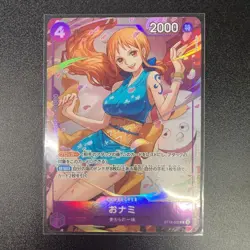 ONE PIECE Card Game ~ Nami: 8 Pack Battle 2025 Prize Winner Promo ST18-002 - Image 2