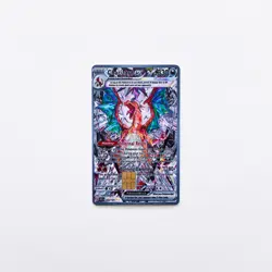 Charizard ex 223 Obsidian Flames Credit/Debit Card Skin - Small Chip Vinyl Decal - Image 1