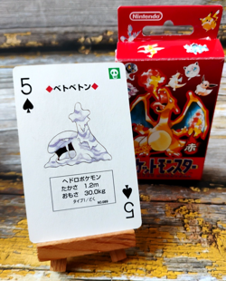Muk - Pokemon Poker Playing Card - vtg 1996 Red/Charizard Deck - LP - Image 1