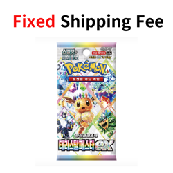 Pokemon Card Scarlet&Violet EX Booster pack Terastal Festival sv8a Korean ver - Image 1